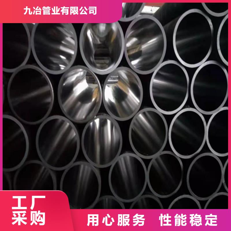 绗磨管-液压缸筒经验丰富质量放心