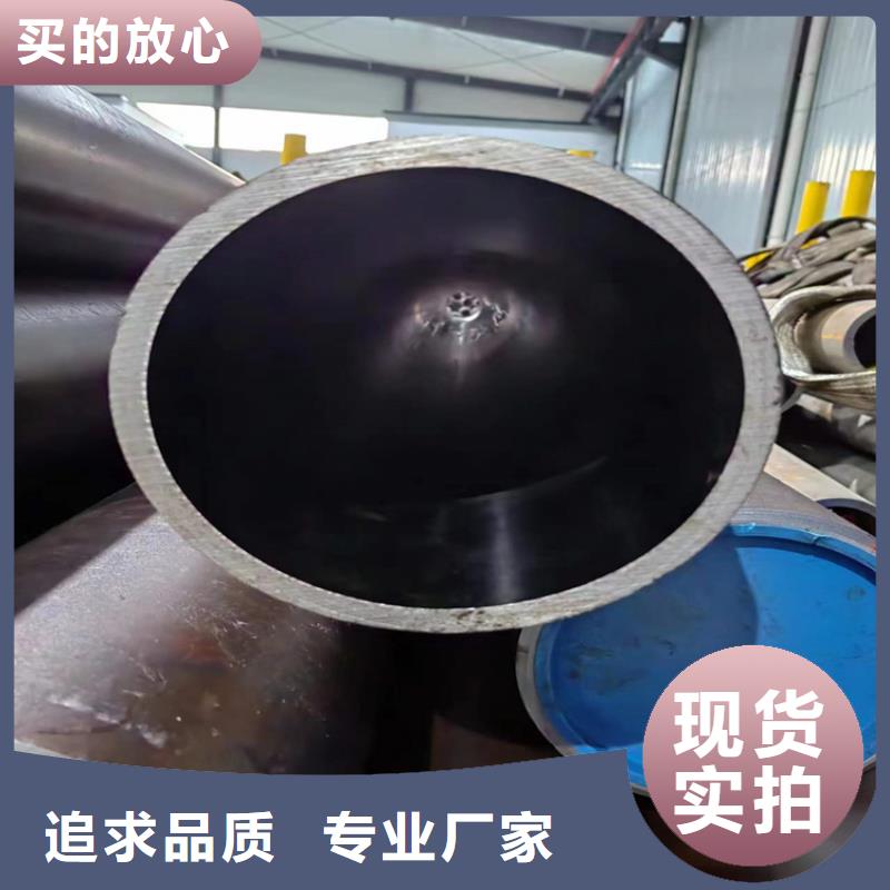 绗磨管,研磨缸筒质量优选