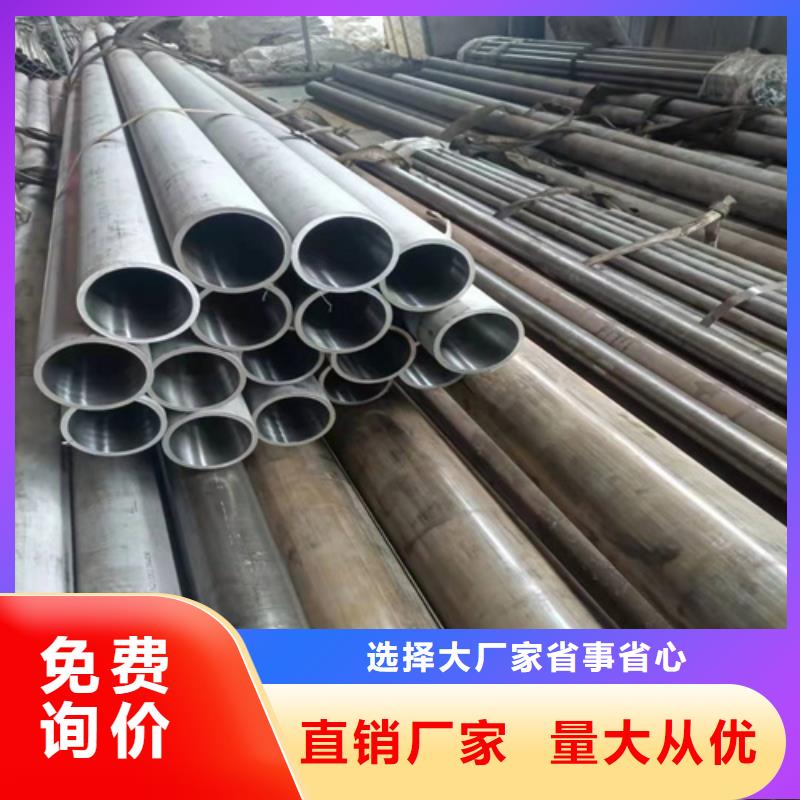 绗磨管油缸缸筒客户满意度高