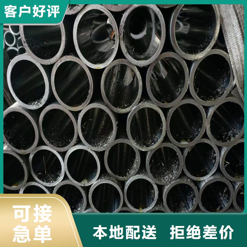 珩磨管 高精度珩磨管保障