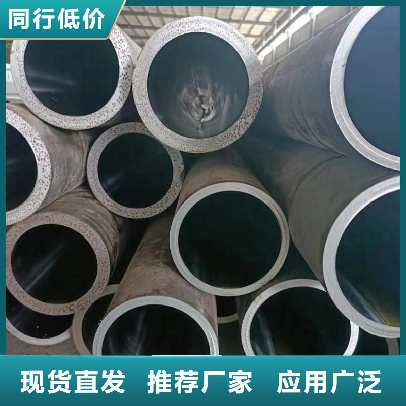 【珩磨管】研磨缸筒自产自销