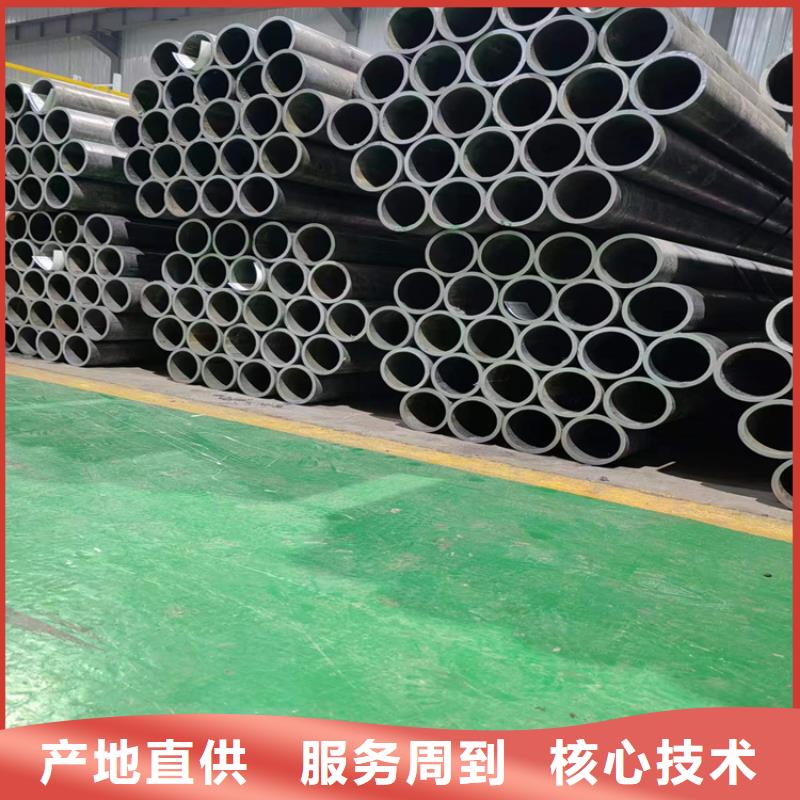 珩磨管 研磨缸筒为品质而生产