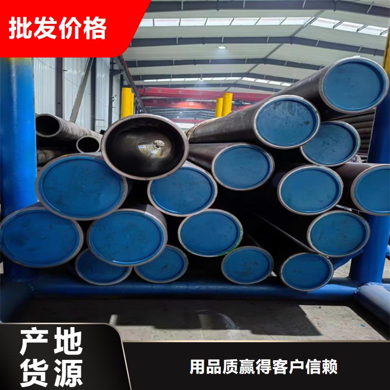 珩磨管不锈钢珩磨管专业设计