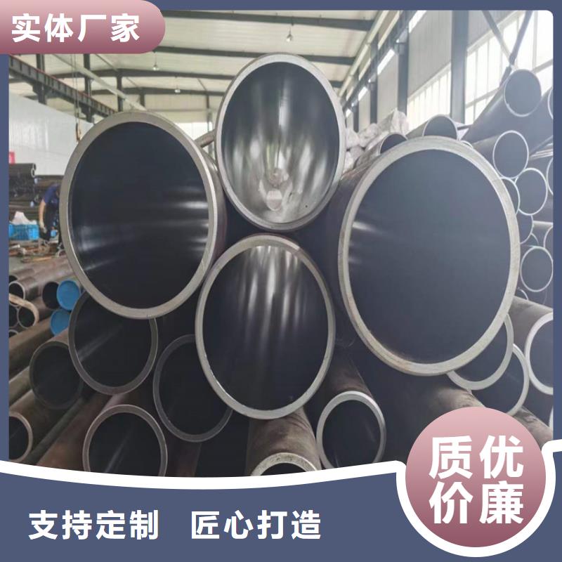 【珩磨管】,研磨缸筒现货充足量大优惠