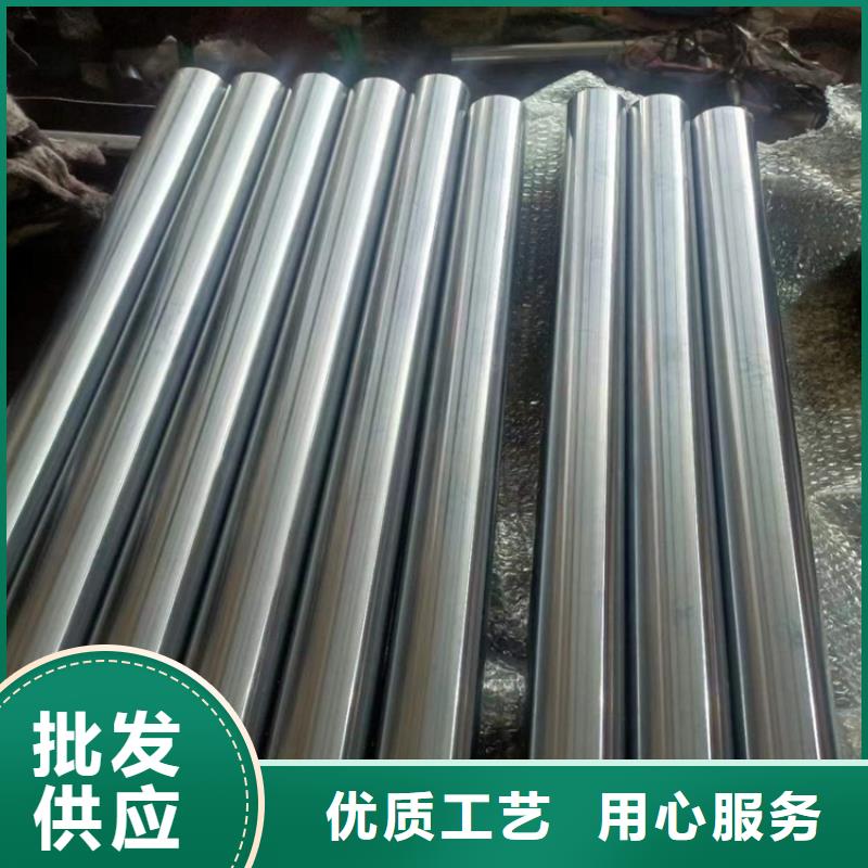 【珩磨管】冷拔绗磨管欢迎来电咨询