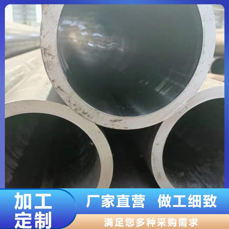 珩磨管,油缸管型号全价格低