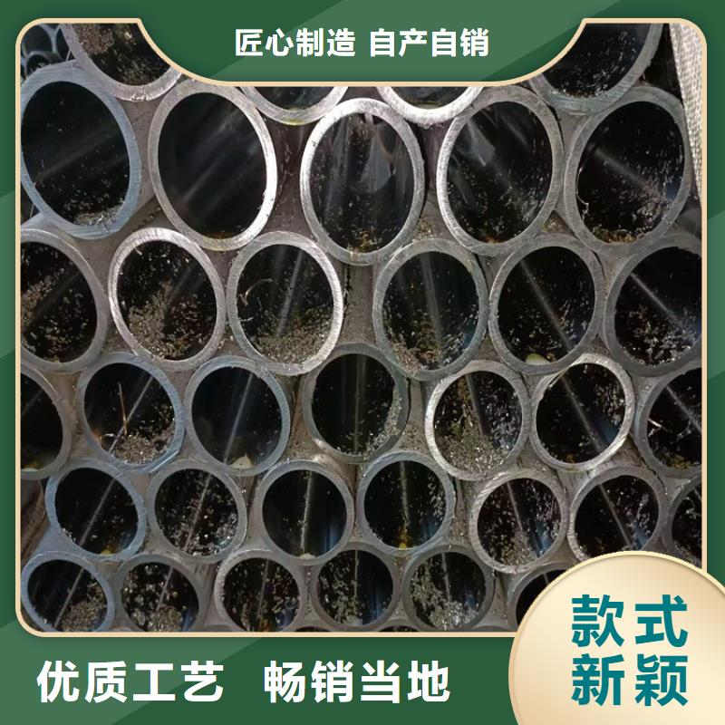 珩磨管研磨缸筒货源足质量好