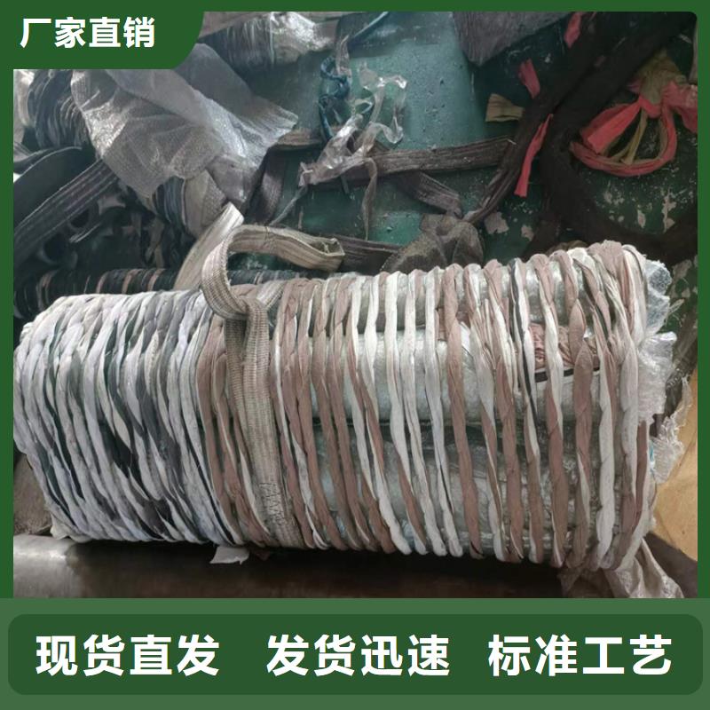 珩磨管【研磨管】行业优选