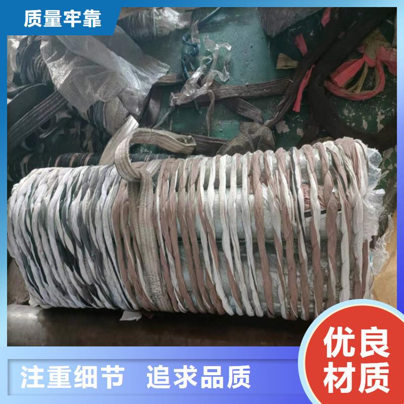珩磨管油缸管用品质说话