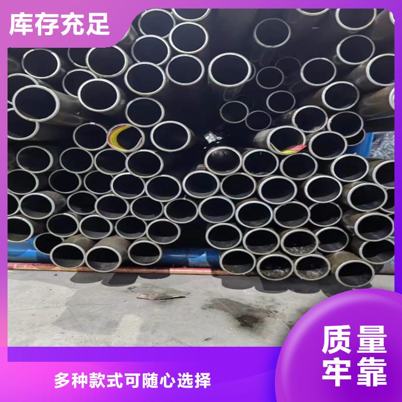 【珩磨管】-研磨管设计制造销售服务一体