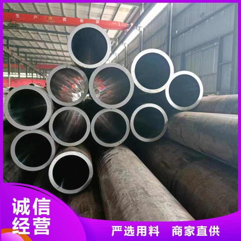 珩磨管液压缸筒支持大批量采购