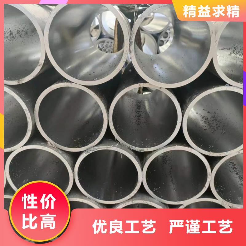 珩磨管油缸管品质信得过