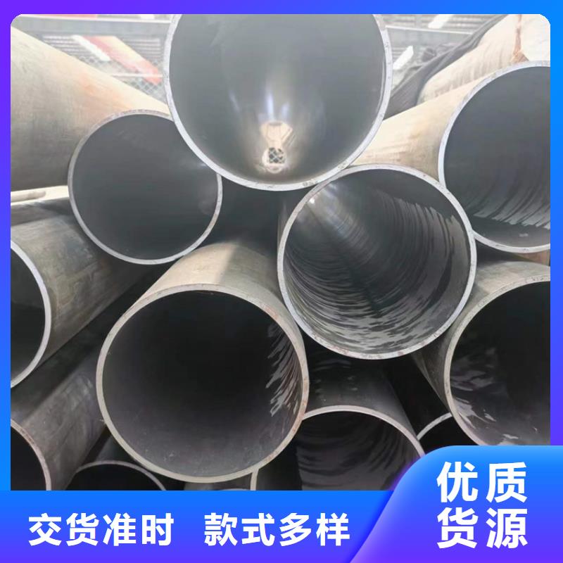 40/50小口径研磨管