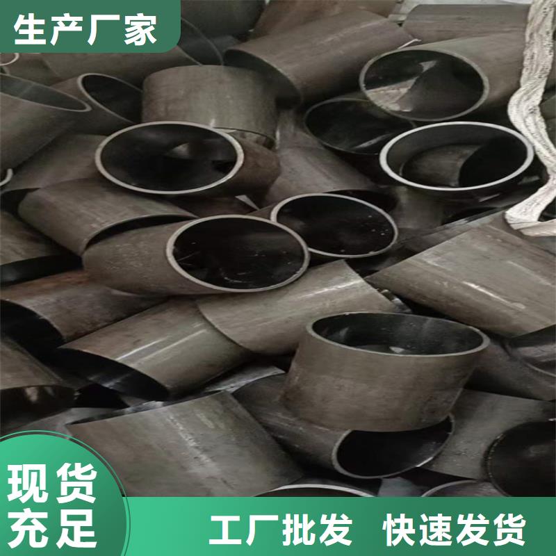 90/108油缸管厂
