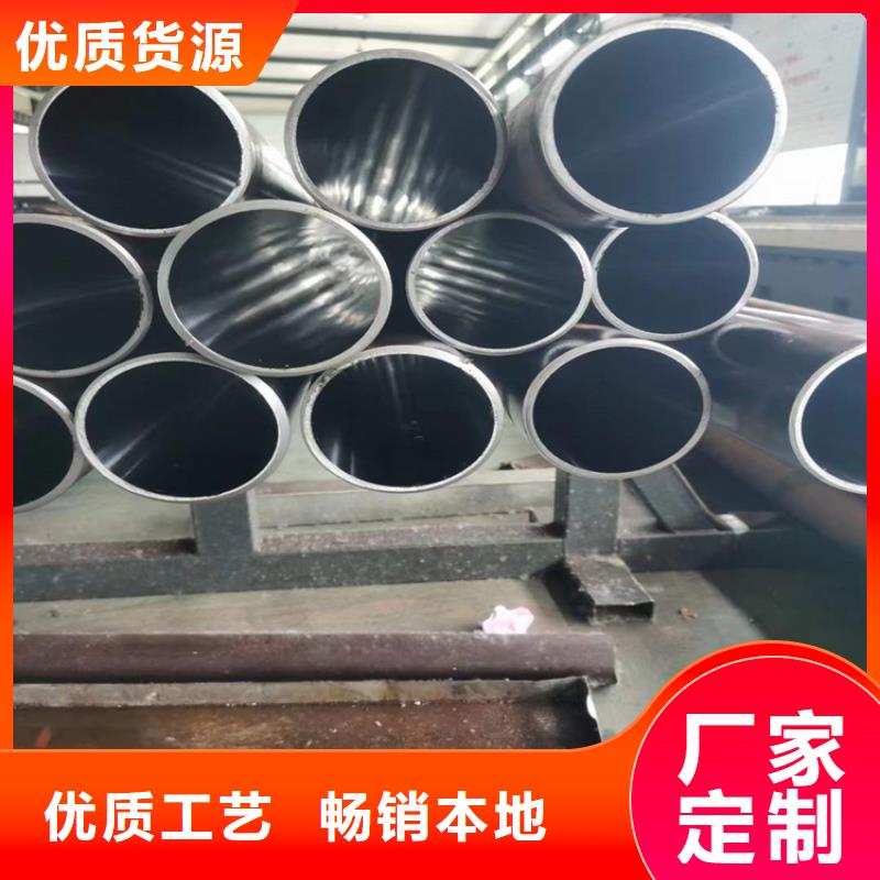 非标绗磨管一手货源