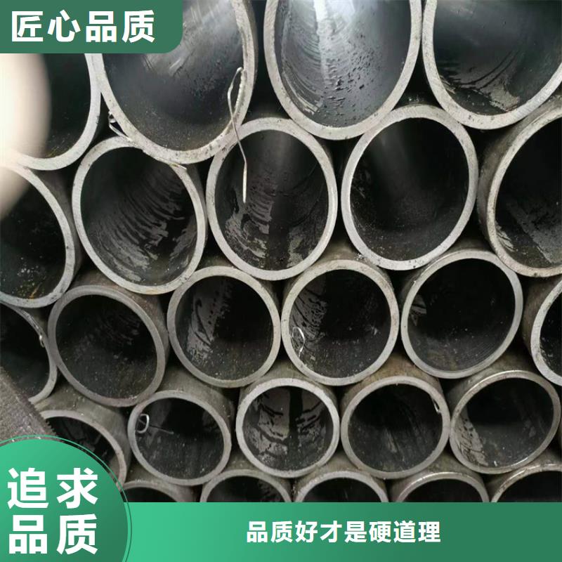 16Mn油缸管来图在线报价