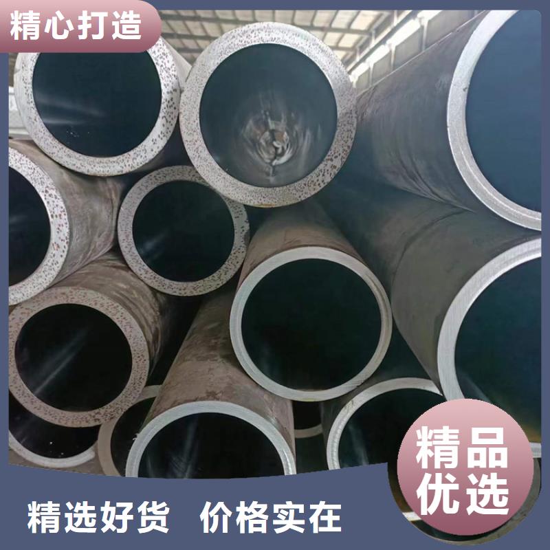 不锈钢研磨管_[九冶管业有限公司]