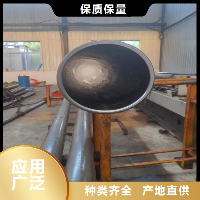 60/70珩磨气缸筒