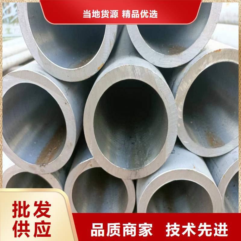 值得信赖的液压油缸筒厂家