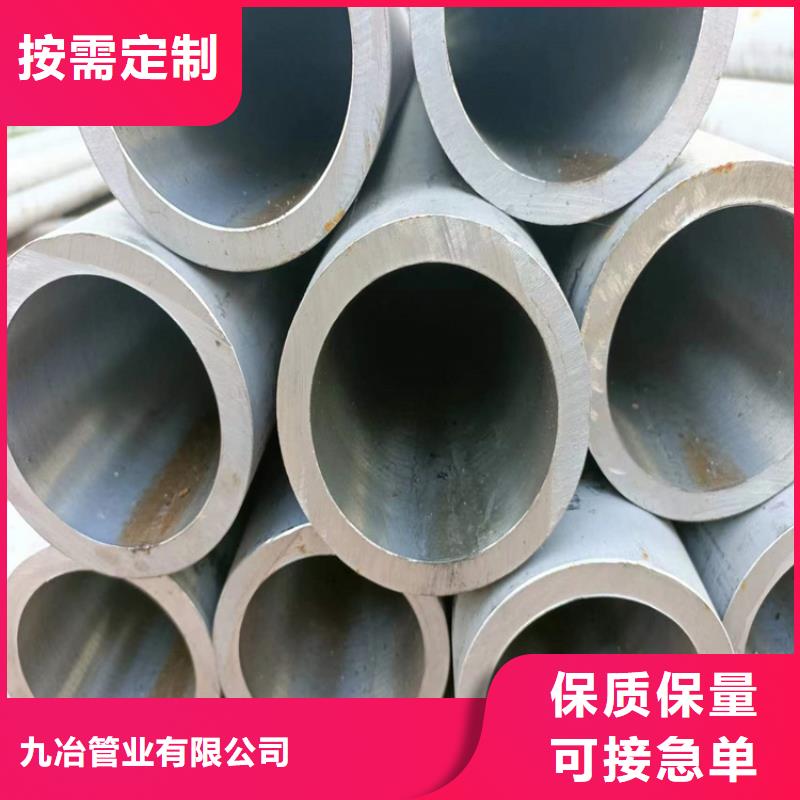 非标珩磨管_非标珩磨管有限公司