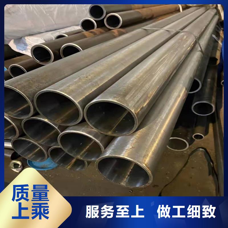 63/70小口径珩磨管