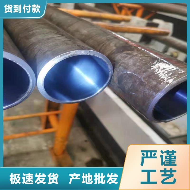 小口径油缸管价格优势大
