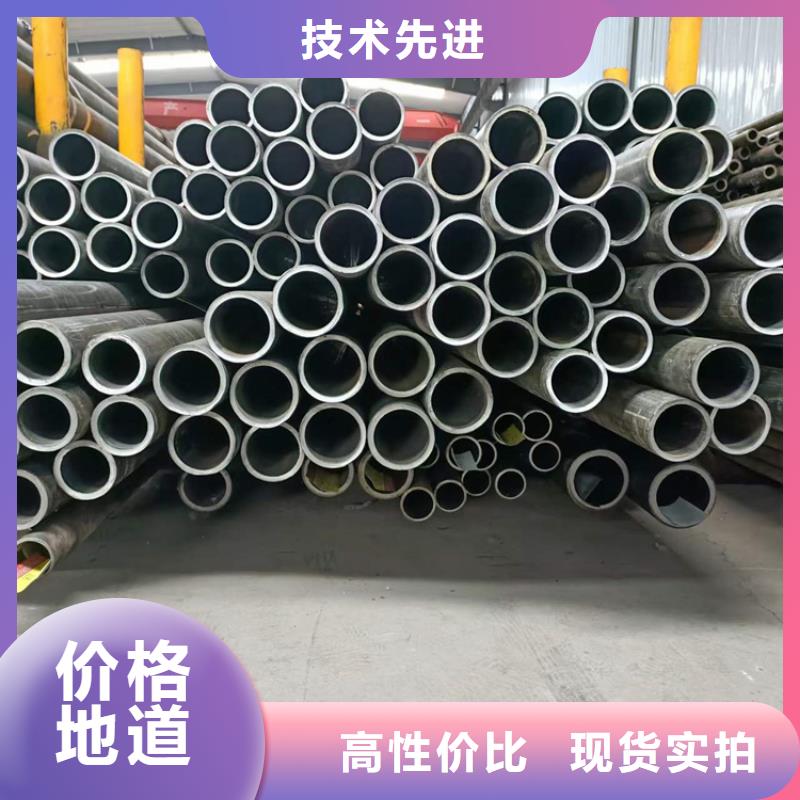 卖珩磨气缸筒的基地