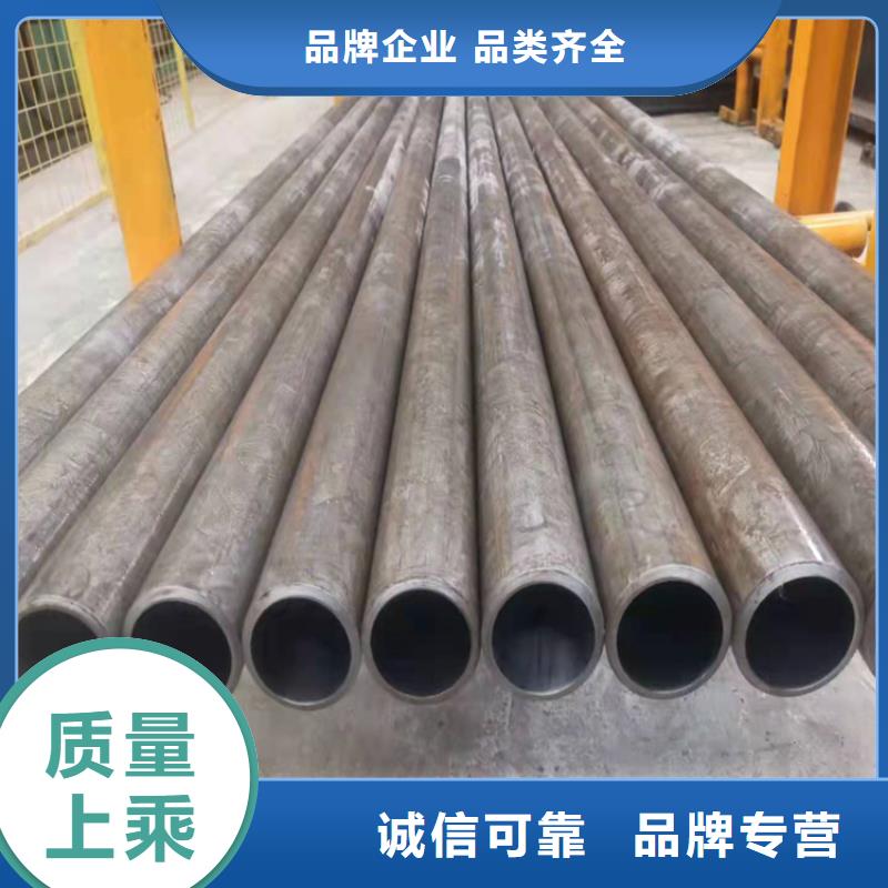 90/10545号绗磨管