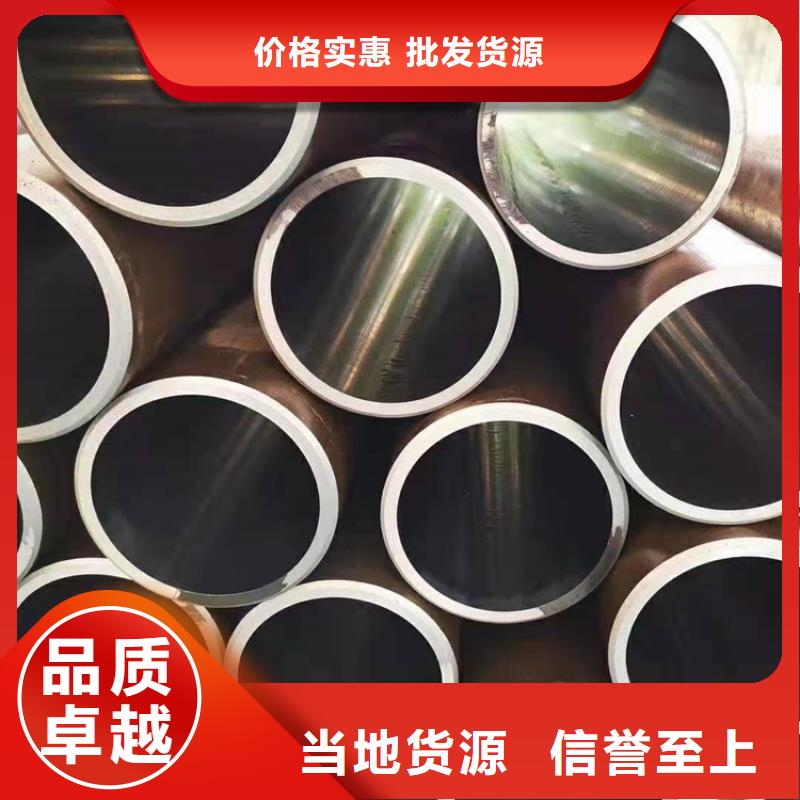 40/65小口径油缸管