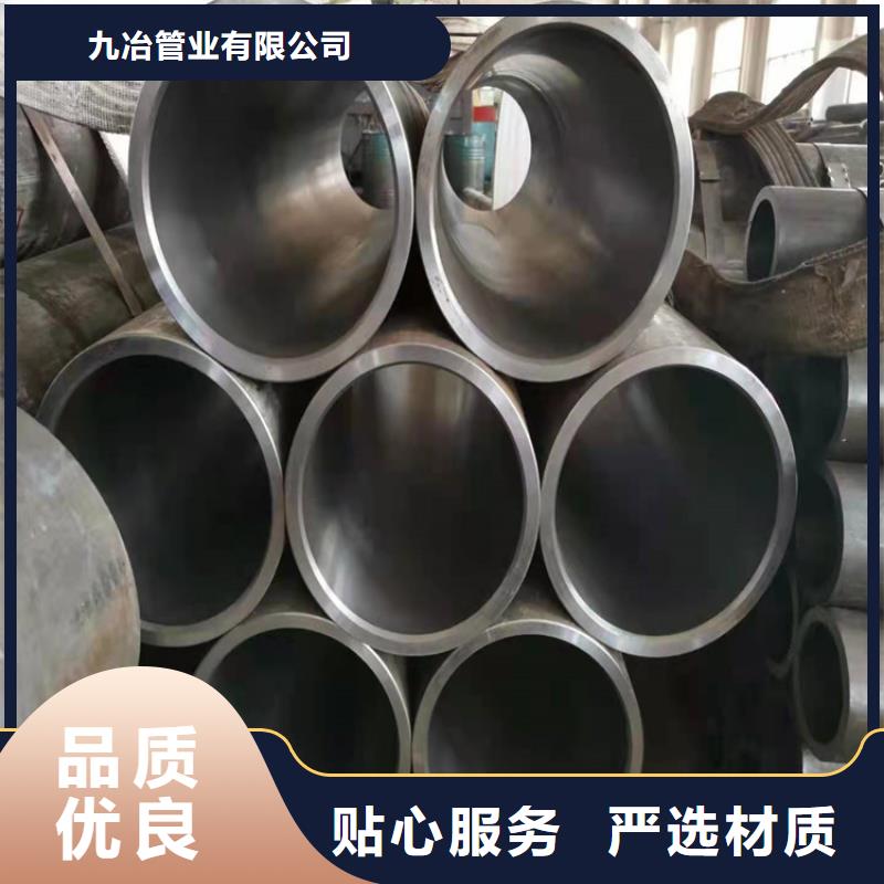 值得信赖的液压油缸筒厂家