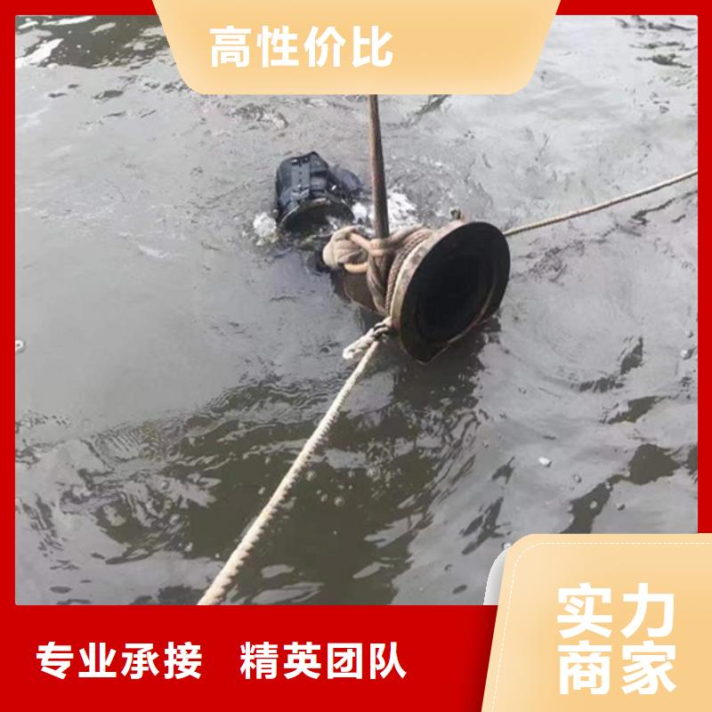 如东县水下打捞作业-专业从事水下作业