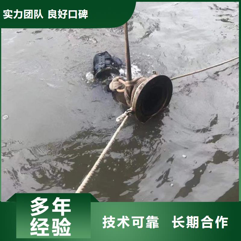 临海县水下打捞服务专业水下服务