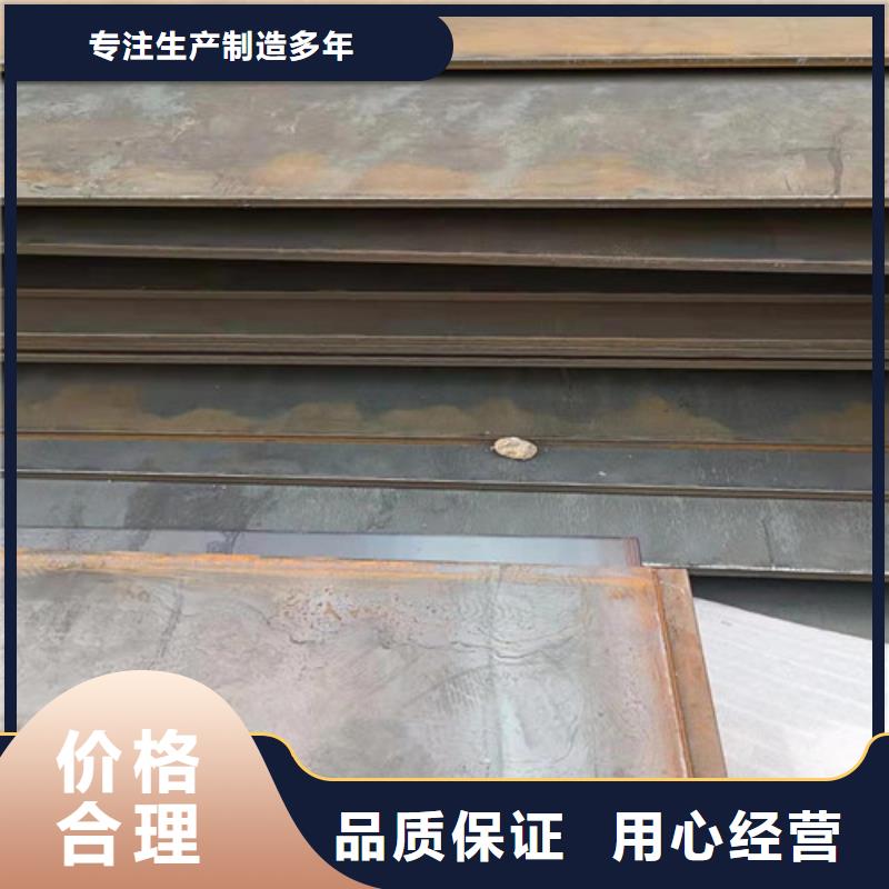 【优选】定制[裕昌]焊烟净化器耐酸钢板	 源头厂家