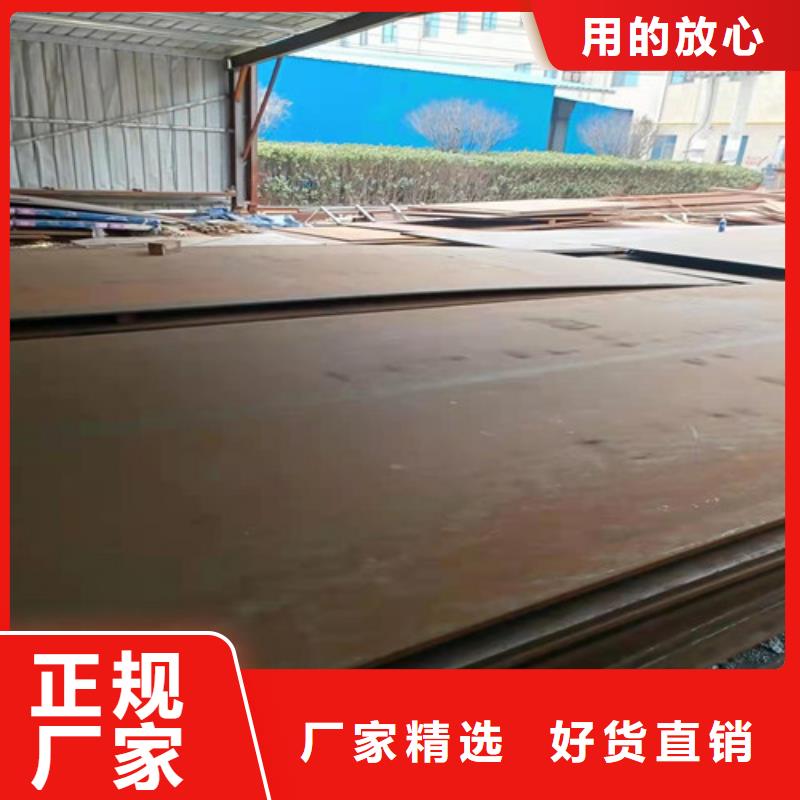 焊烟净化器耐酸钢板、焊烟净化器耐酸钢板生产厂家-质量保证
