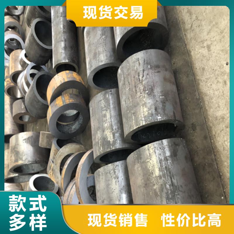 【无缝钢管 大口径精拔无缝钢管品质无所畏惧】