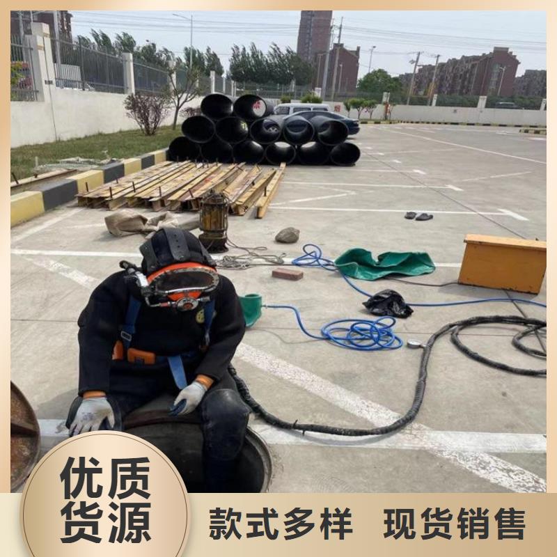 衢州市水下打捞贵重物品公司(今日/新闻)