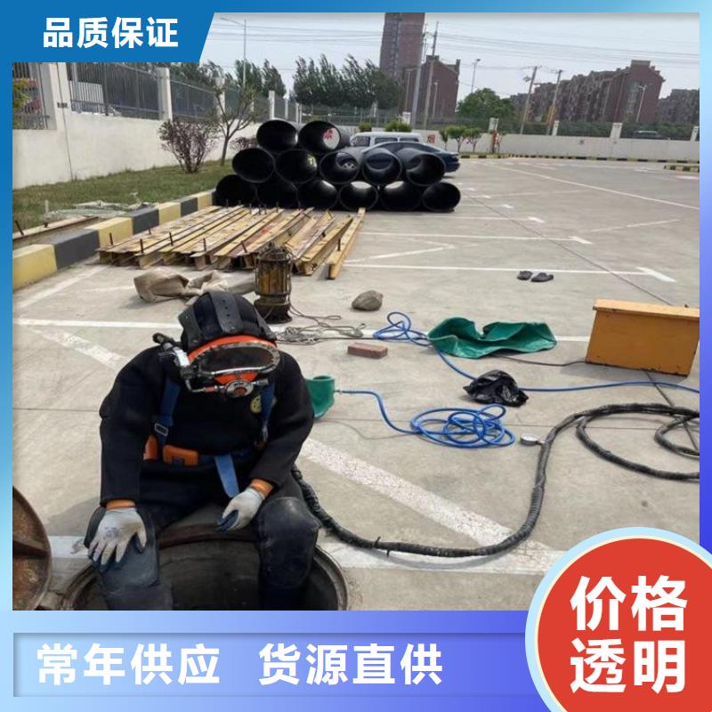 丽江市水下安装公司-承接水下工作