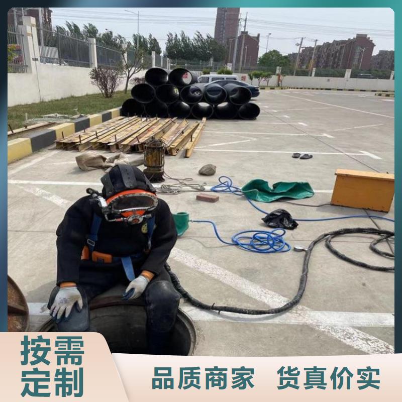 南京市水下管道封堵公司随时服务