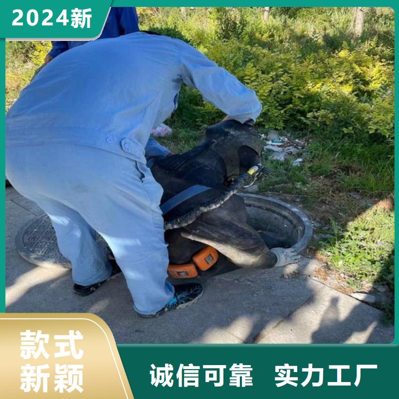 临沂市打捞公司-水下打捞救援施工队