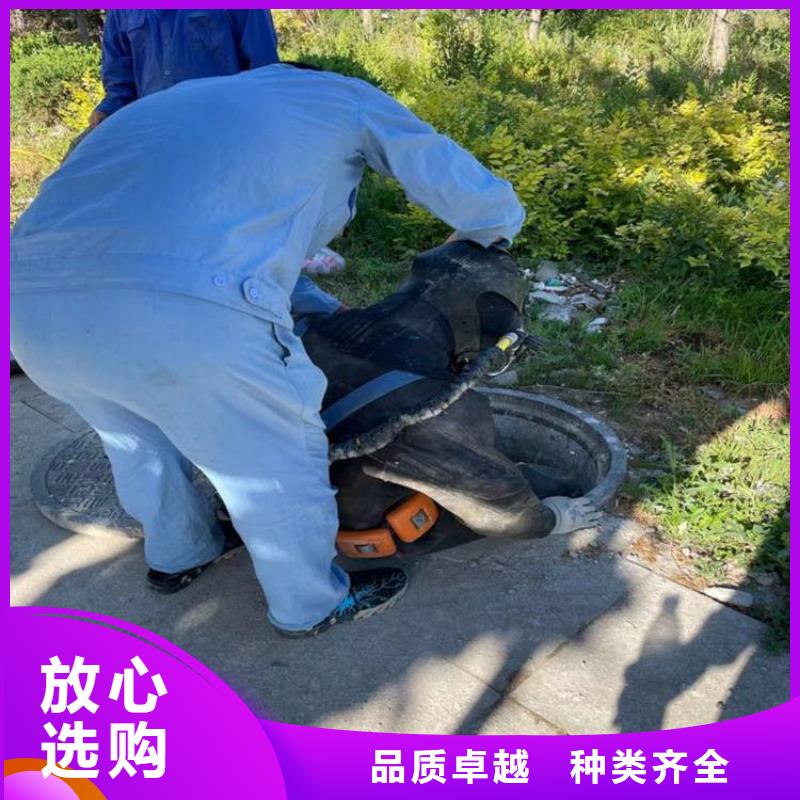 南京市水下管道封堵公司随时服务