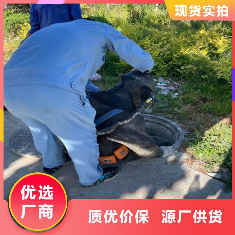 [龙强]兰州市水下打捞手机公司24小时打捞服务