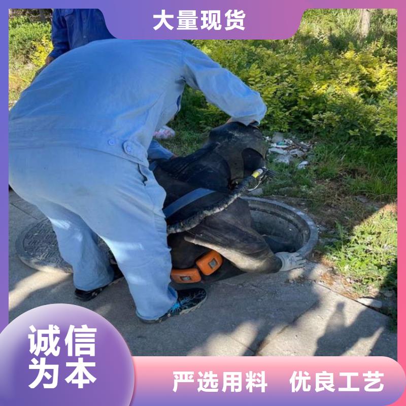 包头市水下手机打捞公司-本地施工团队经验丰富