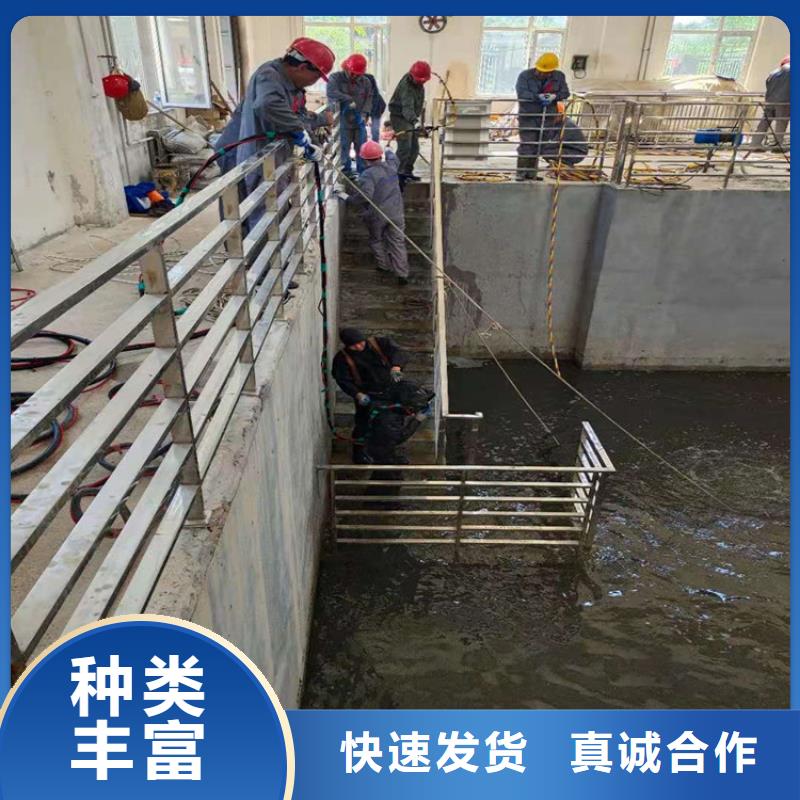 大庆市污水管道封堵公司本地打捞救援队