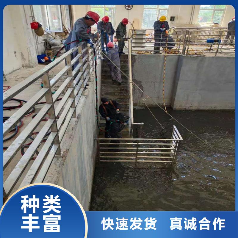 《龙强》桂林市水下打捞金戒指公司-水下施工团队