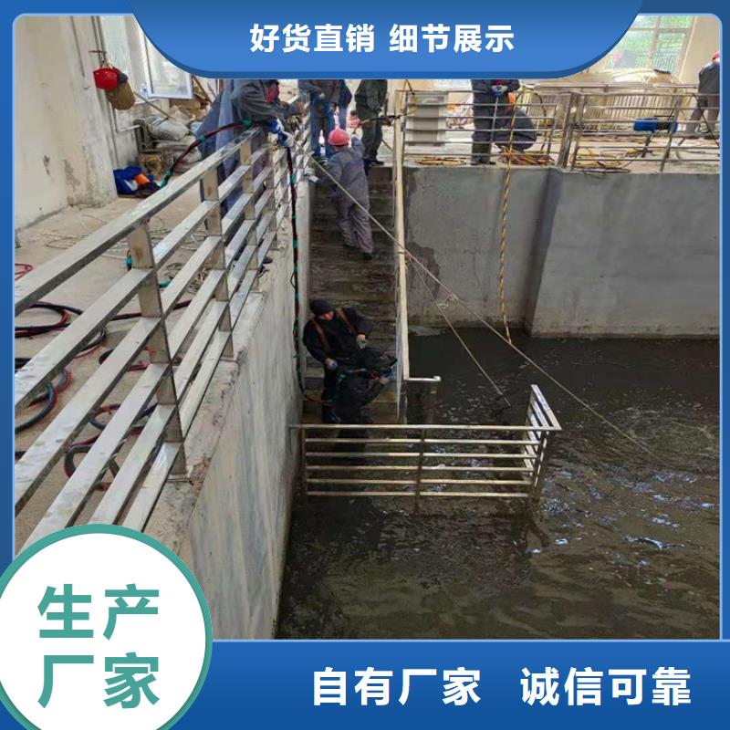 台州市水下救援队-本地潜水打捞搜救队伍