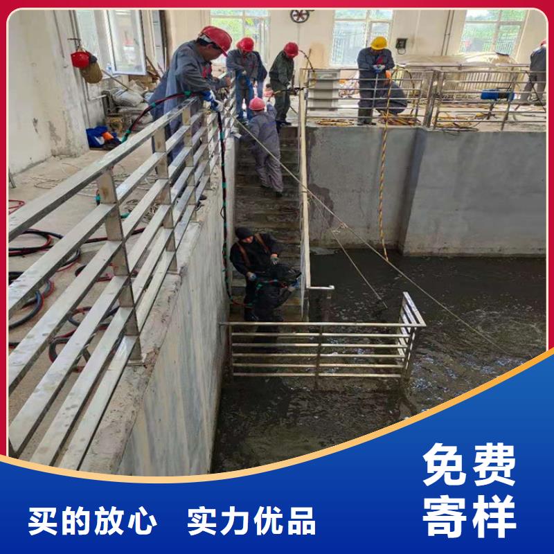 [龙强]枣庄市水下打捞手机公司-水下施工团队