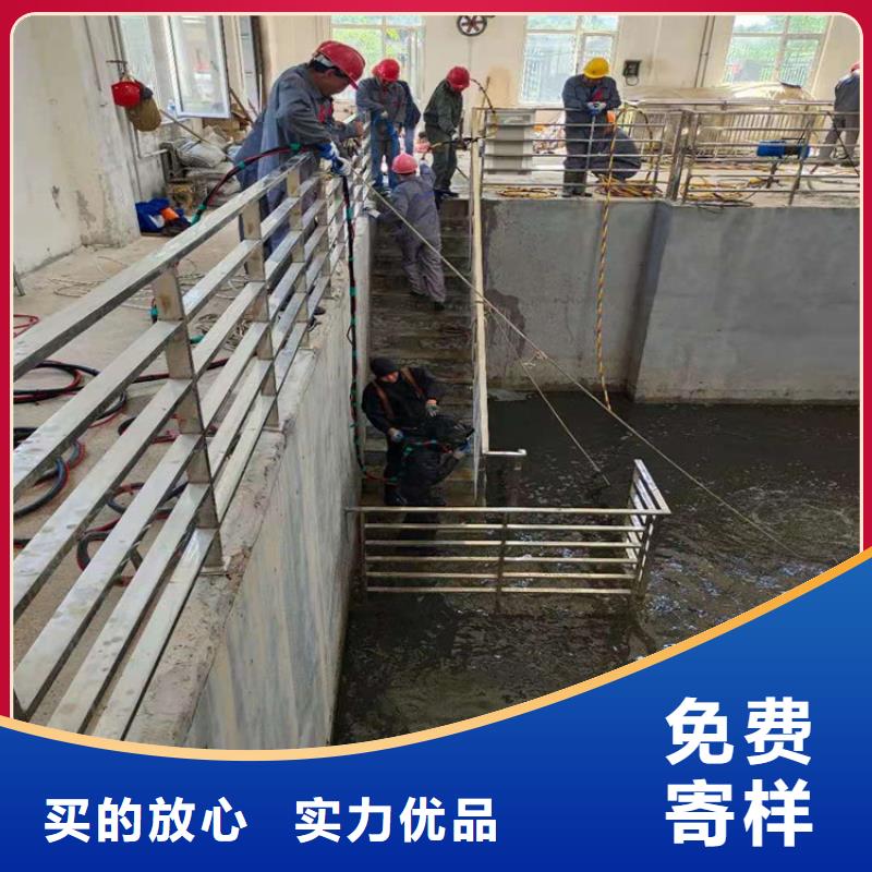 南充市水下封堵公司-承接各种水下工程