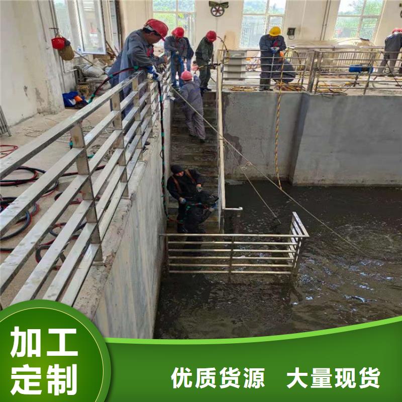 《龙强》沈阳市打捞队 - 承接各种水下施工