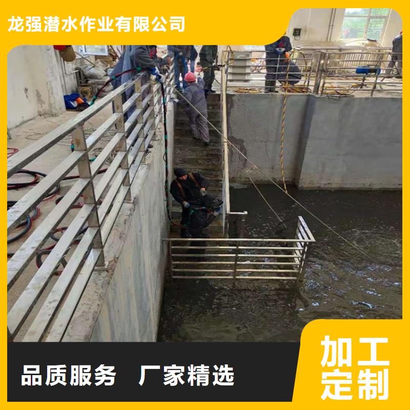 <龙强>泰安市水下作业 本市应急救援打捞队