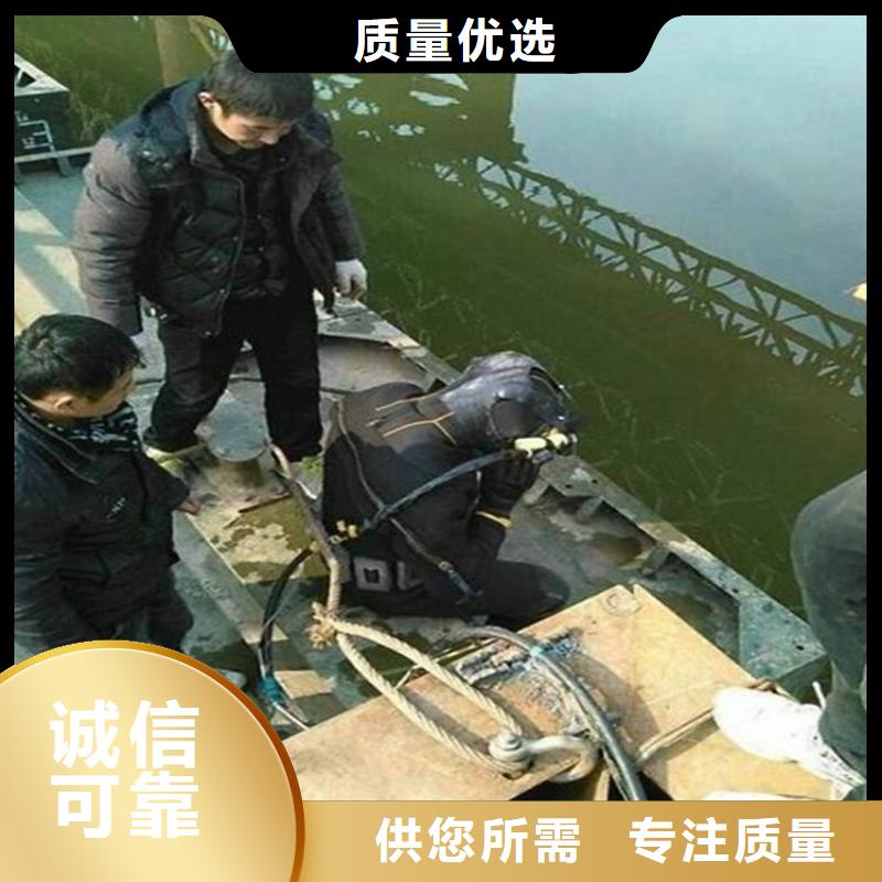南京市水下管道封堵公司随时服务
